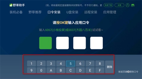 17833266283398