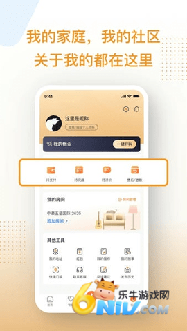 邻家小达 第2张图