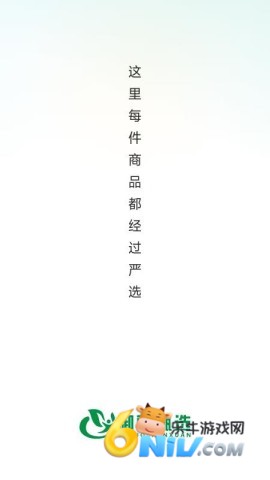 17839359424803_water