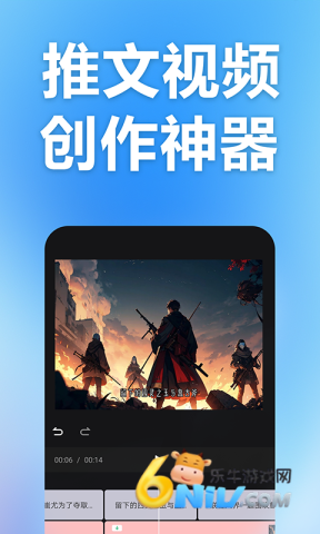 云推巨量 第2张图