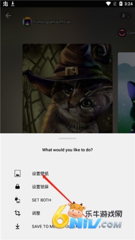 zedge壁纸 第3张图