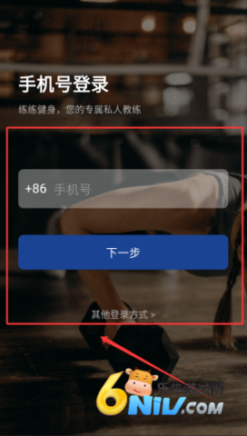 �������� ��6��ͼ