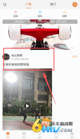 ����Ȧ ��3��ͼ