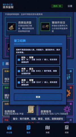 17838711774592