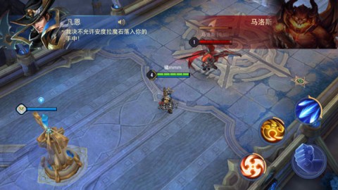 王者荣耀越南服(Liên Quan Mobile) 第14张图