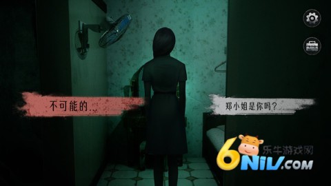 �͹�����2 ��5��ͼ