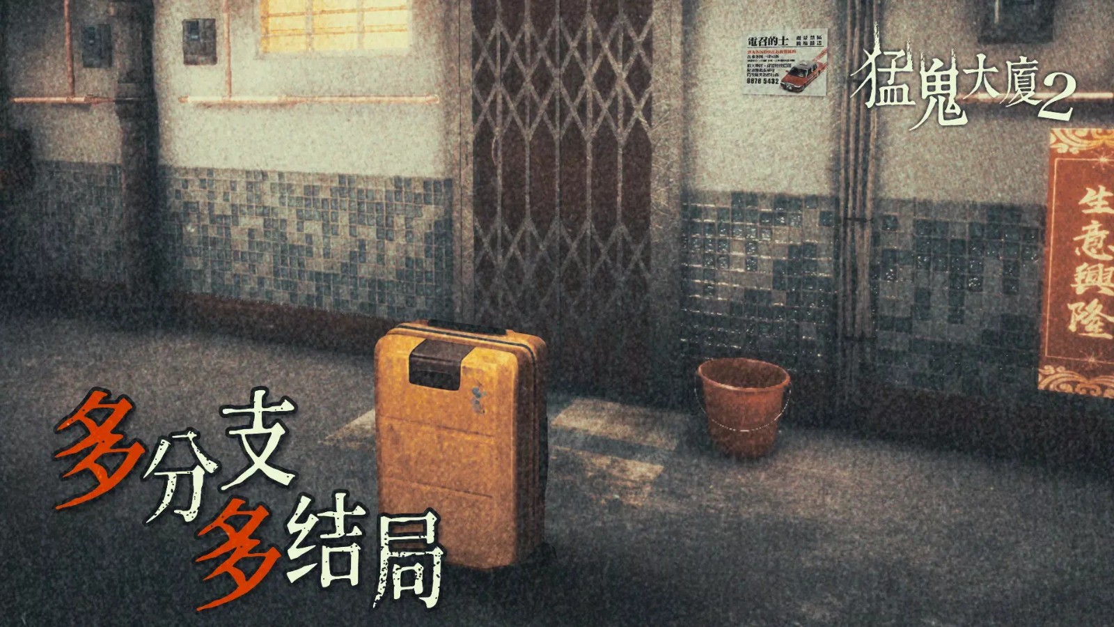 fq_webp (3)