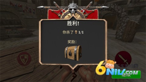 Gladiator Glory ��2��ͼ