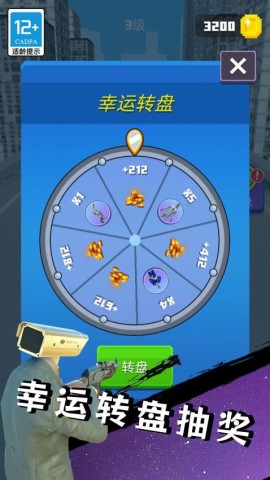 17833397317045