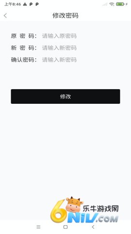 17823550555443_water