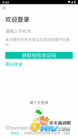 17839155748523_water