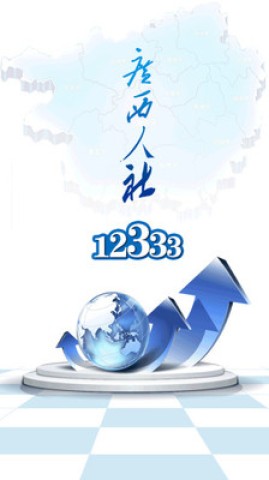 17837992788015