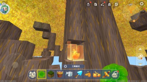 迷你世界合并版 第14张图