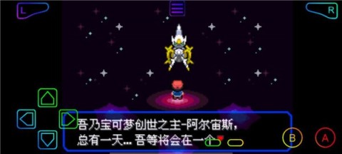 17837940658853