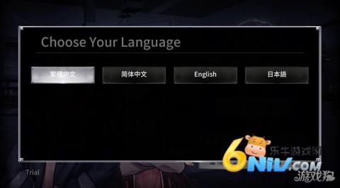 电击学院 第1张图