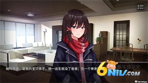 电击学院 第5张图