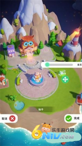 友友堂 第6张图