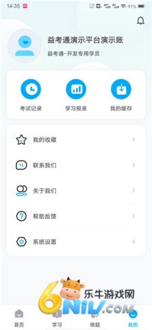 �濼ͨ ��1��ͼ