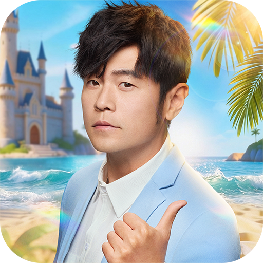 ��Զ��ε������