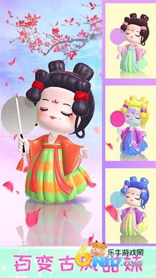 玩偶梦工厂 第1张图