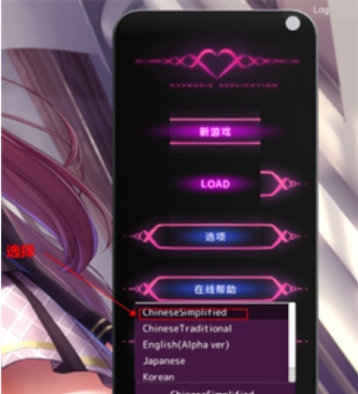 洗脑狂妄大小姐2 第2张图