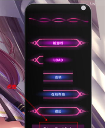 洗脑狂妄大小姐2 第1张图