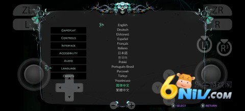 �ڵ�˹2 ��8��ͼ