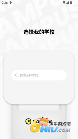 Campus 第2张图
