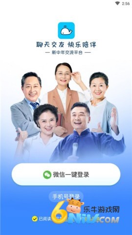 闲趣岛 第2张图