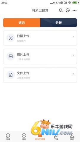17835436202909_water