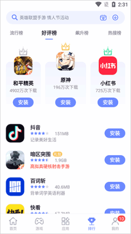 17836667526396