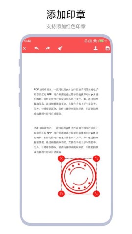 17832938409719