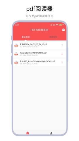 17832938425299