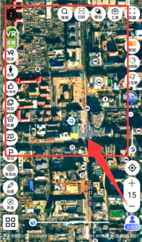 三维地图发现 第3张图