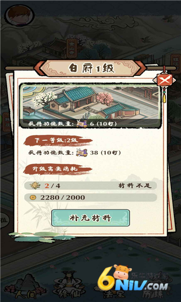 17841062961849_water