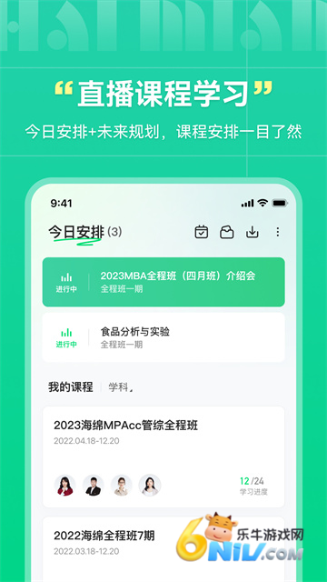 17841065665859_water