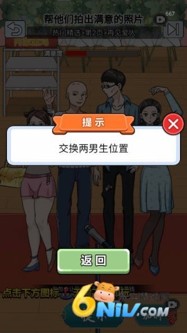�湣������ ��1��ͼ