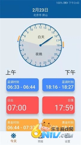 17840957651629_water