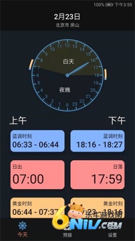 17840957687012_water
