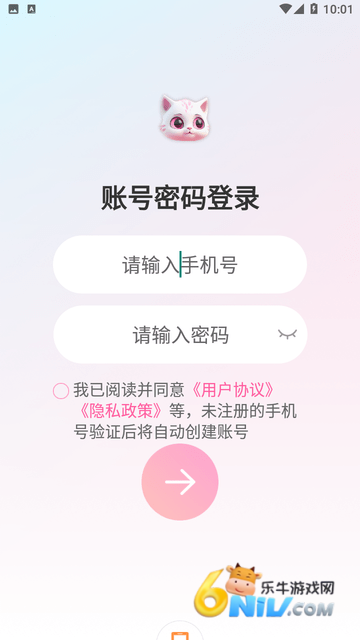 17841078601193_water