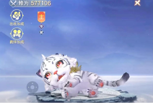 \