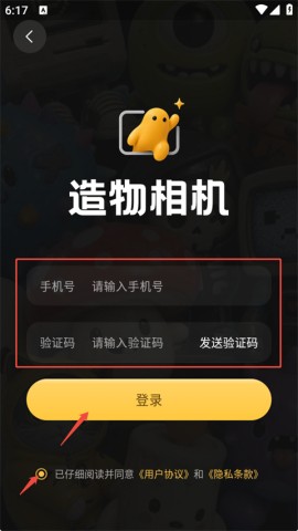 ������� ��1��ͼ