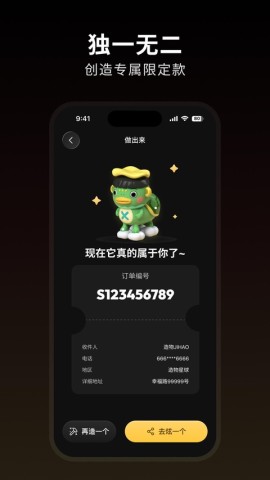 17840313849528
