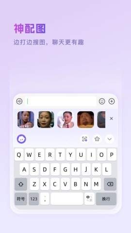 17832847218549
