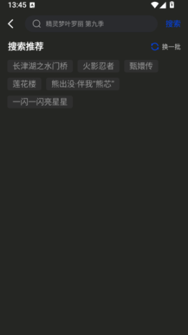 17832876398733