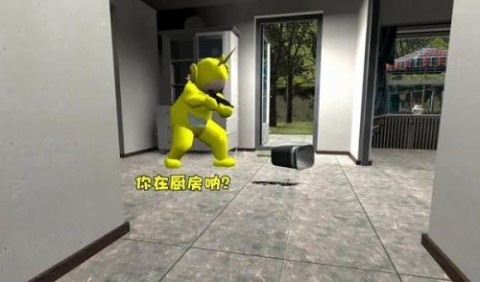 盖瑞模组自制版 第8张图
