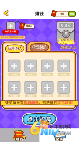 17841835347019_water