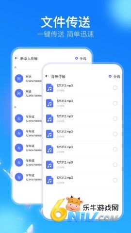 17832621996776_water