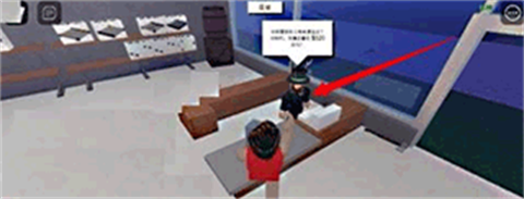 �޲���˼Roblox���ʰ� ��17��ͼ