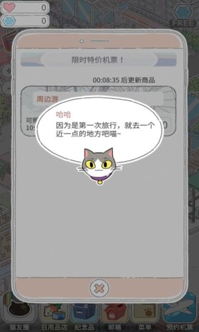 17833007888431